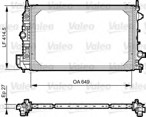 Radiator racire motor