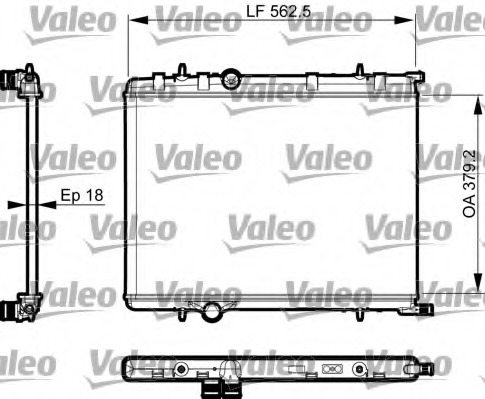 Radiator racire motor