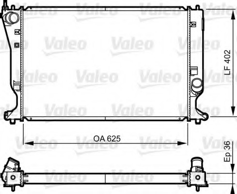 Radiator racire motor