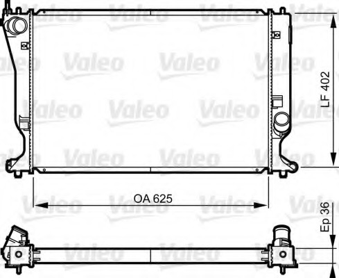 Radiator racire motor