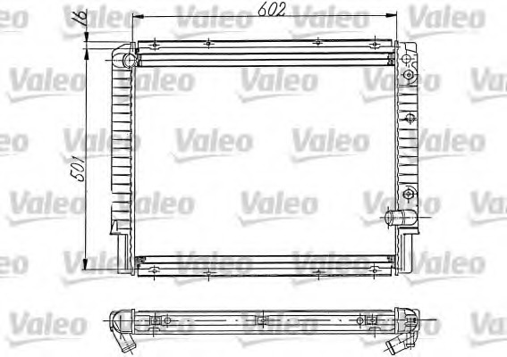 Radiator racire motor