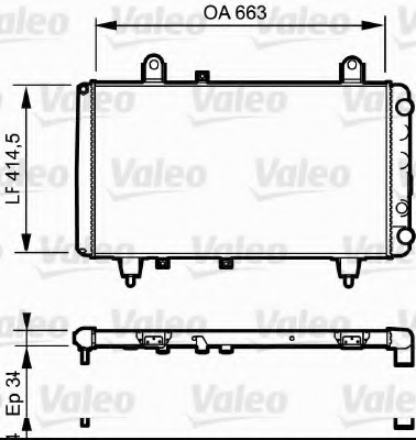 Radiator racire motor