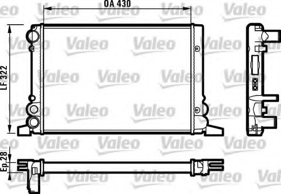 Radiator racire motor