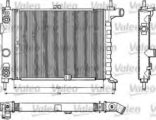 Radiator racire motor