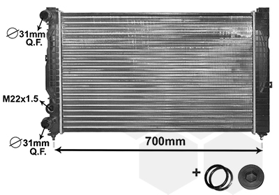 Radiator racire motor