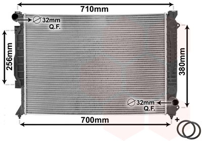 Radiator racire motor