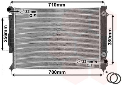 Radiator racire motor