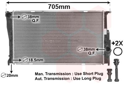 Radiator racire motor