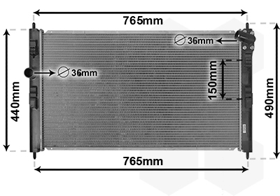 Radiator racire motor