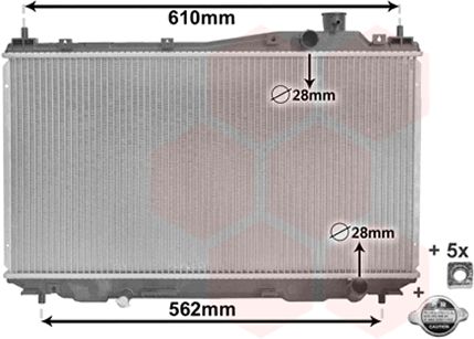 Radiator racire motor