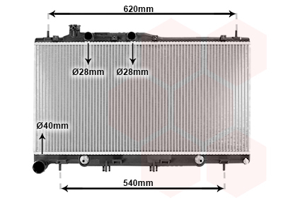 Radiator racire motor