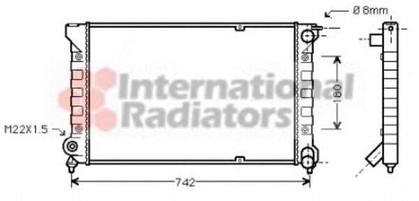 Radiator racire motor