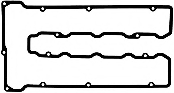 Garnitura capac supape